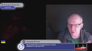 Кто на самом деле является сепаратистами на Украине...