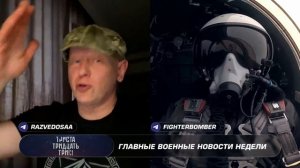 163 выпуск 333