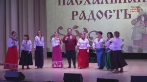 IX фестиваль ПАСХАЛЬНАЯ РАДОСТЬ в Данилове +  группа РУНАНОК 19 апр 2026
