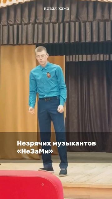 🎹 Булат Минуллин покоряет музыку сердцем