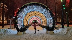 Новый год 2026