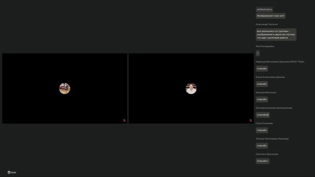 Современные Технологии Управления, ЮФО 17.04 – день 5