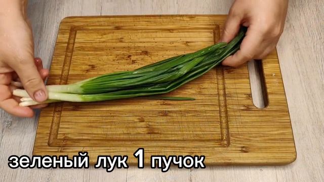 Быстрый и Вкусный Салат! Давно забытый но очень простой рецепт. Из простых продуктов