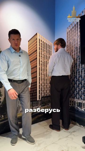 С бухгалтерией лучше никому не спорить 😅