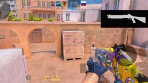 играю в стенчилов одной рукой 1 часть