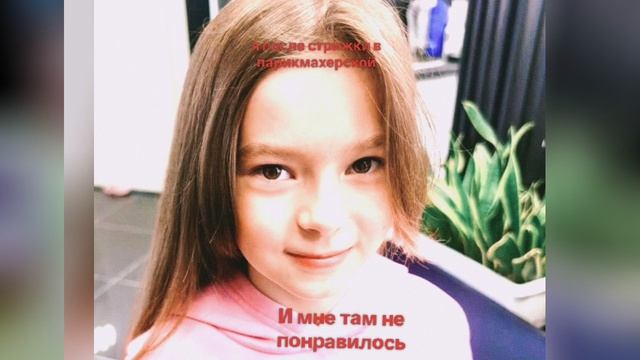 я тебя люблю