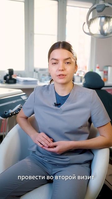 Ксения_санация