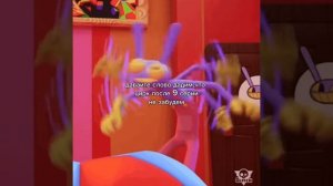 уцц 9 серия последняя. финал.