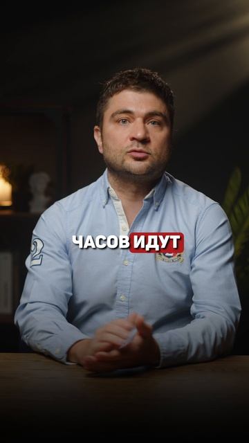 Как писать первой, чтоб все стало ясно