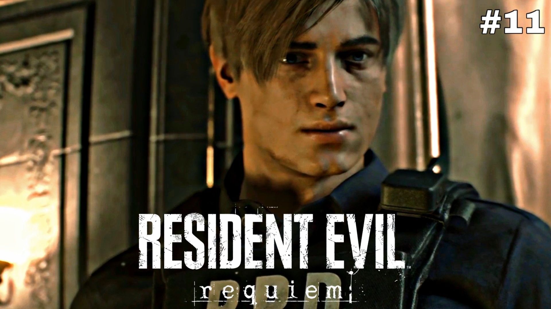 НОСТАЛЬГИЯ / RESIDENT EVIL REQUIEM / #11