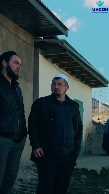 Из села Нижний Арши Левашинского района в Лакский и Кулинский районы