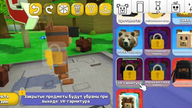 1000147095.mp4 плохие предметы в супербир аббатуре