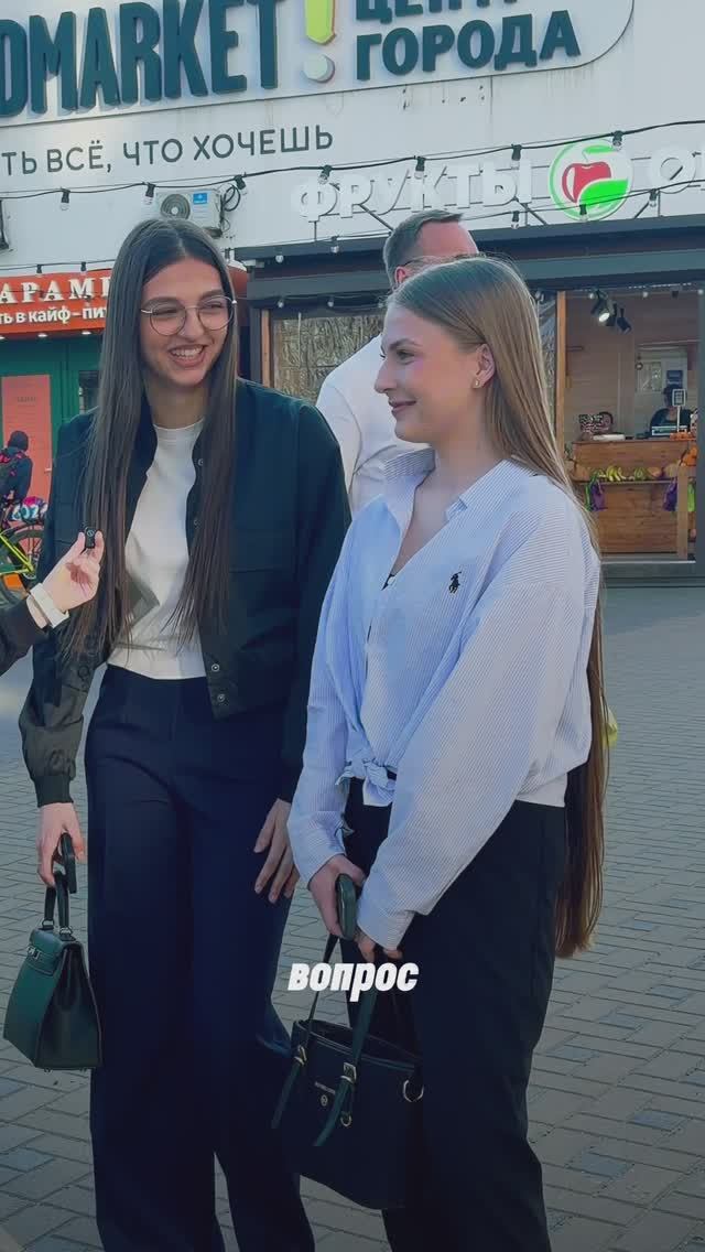 ДЕВОЧКИ НЕ ОЖИДАЛИ ,Тг: ARTYNOV