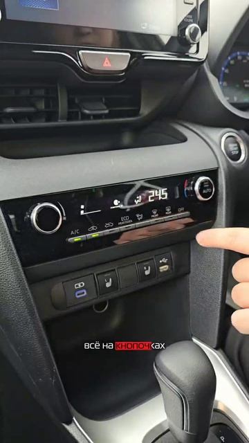 Toyota Yaris Cross из Японии.  Встретили помыли готовим к отправке.