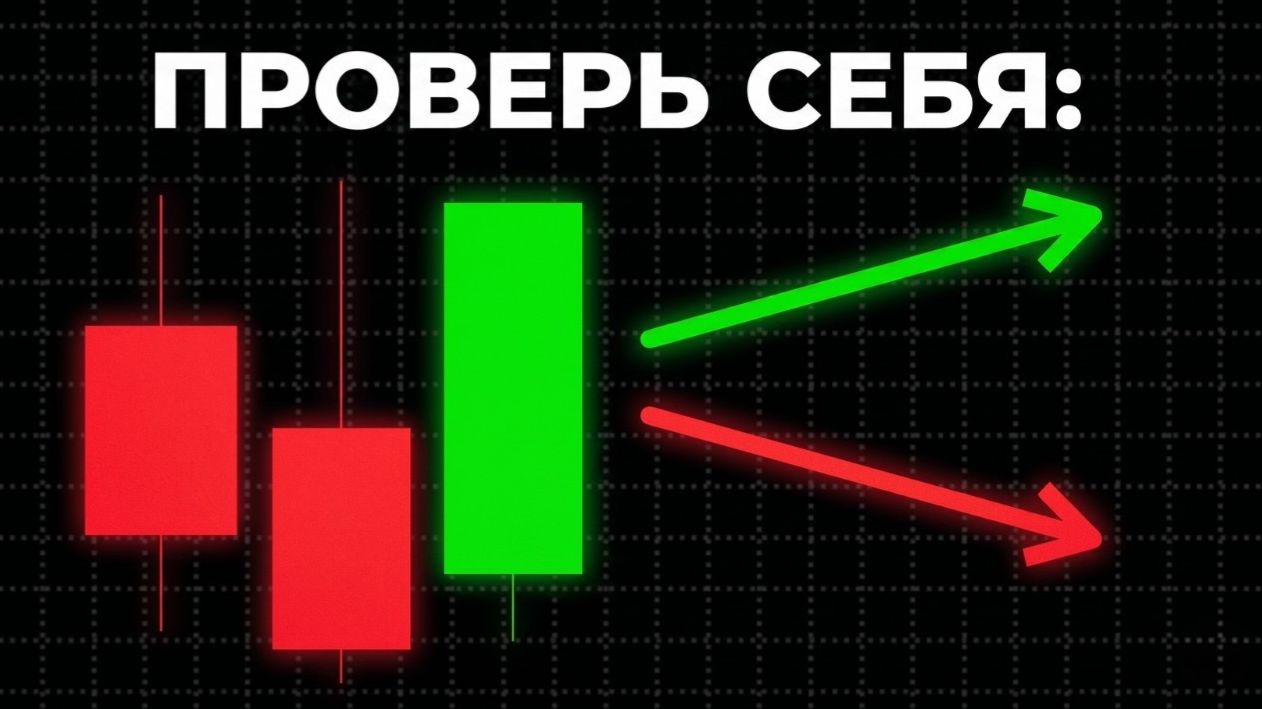 КРИПТОВАЛЮТА БАЙБИТ КРИПТОВАЛЮТА / 加密貨幣 BYBIT 貿易 / CRYPTOCURRENCY BYBIT CRYPTOCURRENCY