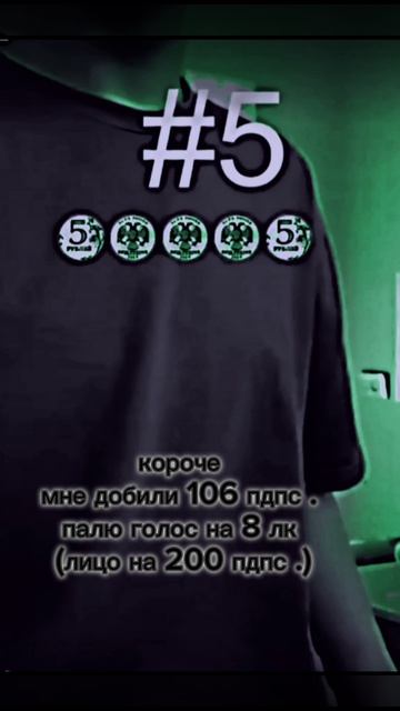 будет 8 лайков ? 💖