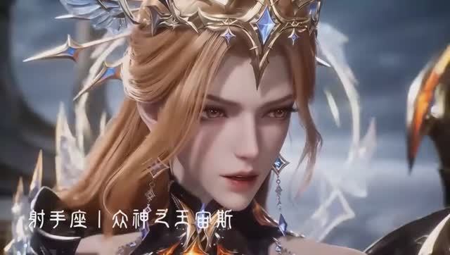 Гамматиэль