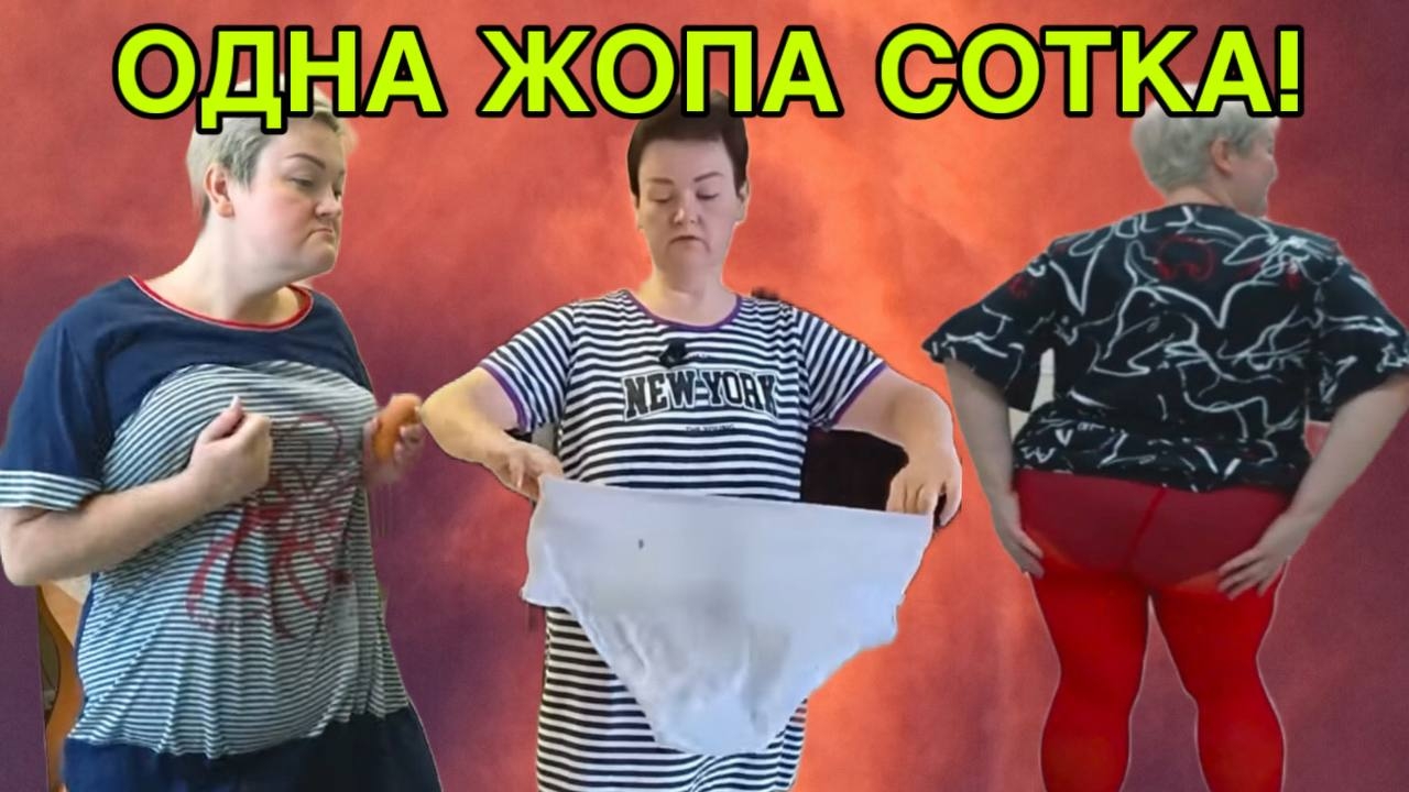ОДНА Ж🤮ПА ТЯНЕТ НА СОТКУ! ПИРАТСКАЯ ЖИЗНЬ. ОБЗОР.
