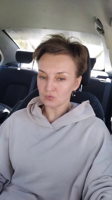 Что нельзя в отношениях