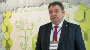 Шатский Сергей Валерьевич