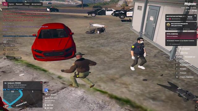 Мой Статик - 94483 , Статик Нарушителя - 2776 , 19.04.2026 19:20