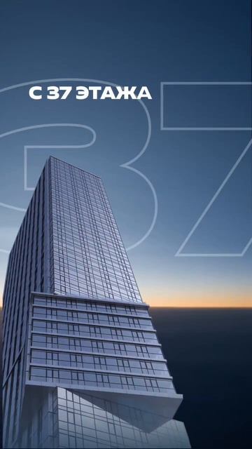 Самара с высоты 130 м