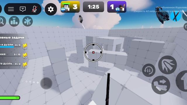 чел думал что крутой когда с новым