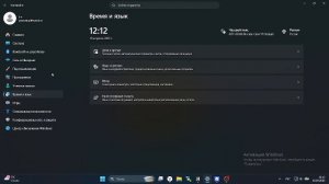 играю в роблокс