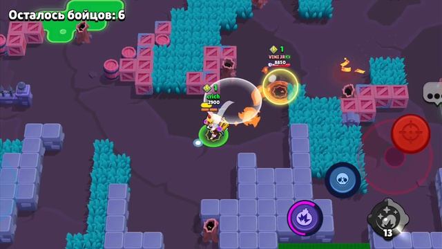 диномайк 👻👻👻