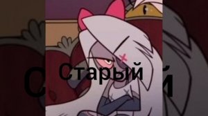 спасибо за 10 пдп🩷#Вегги#ПилотШик