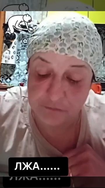 поросячие истории