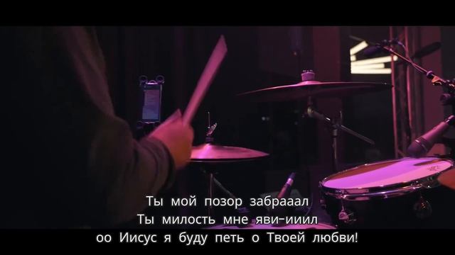 Церковь Божия Music - Илья Силаков О Божья благодать минус AI