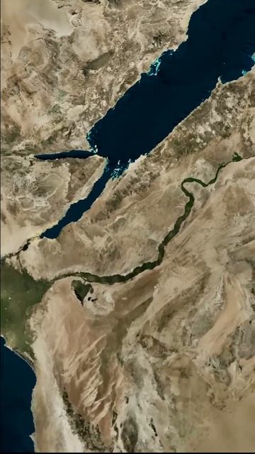 Египет и его сложная география.