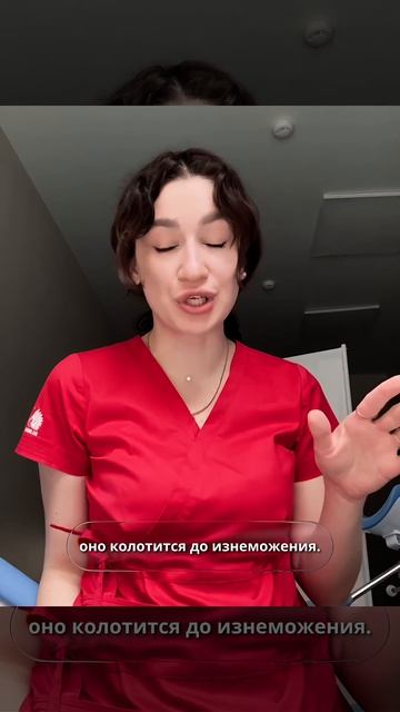 Безотказное сердце