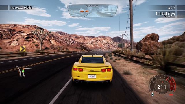 Игра "Need for Speed™ Hot Pursuit Remastered". Гонки.