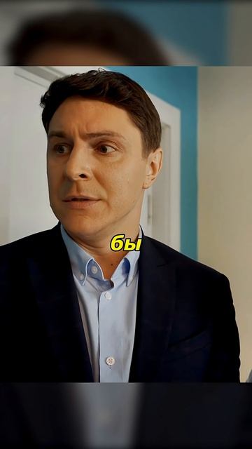 ГИНЕКОЛОГ ОШИБЛАСЬ НА ПРИЁМЕ🤣