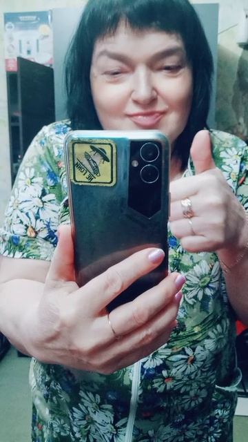 19-04-2026  это я 100%