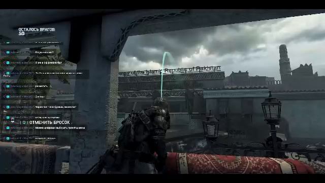 CELL: BLACKLIST | Посольство: с 14 Волны Махалаев | Слушаю советы чата! ч. 3/4