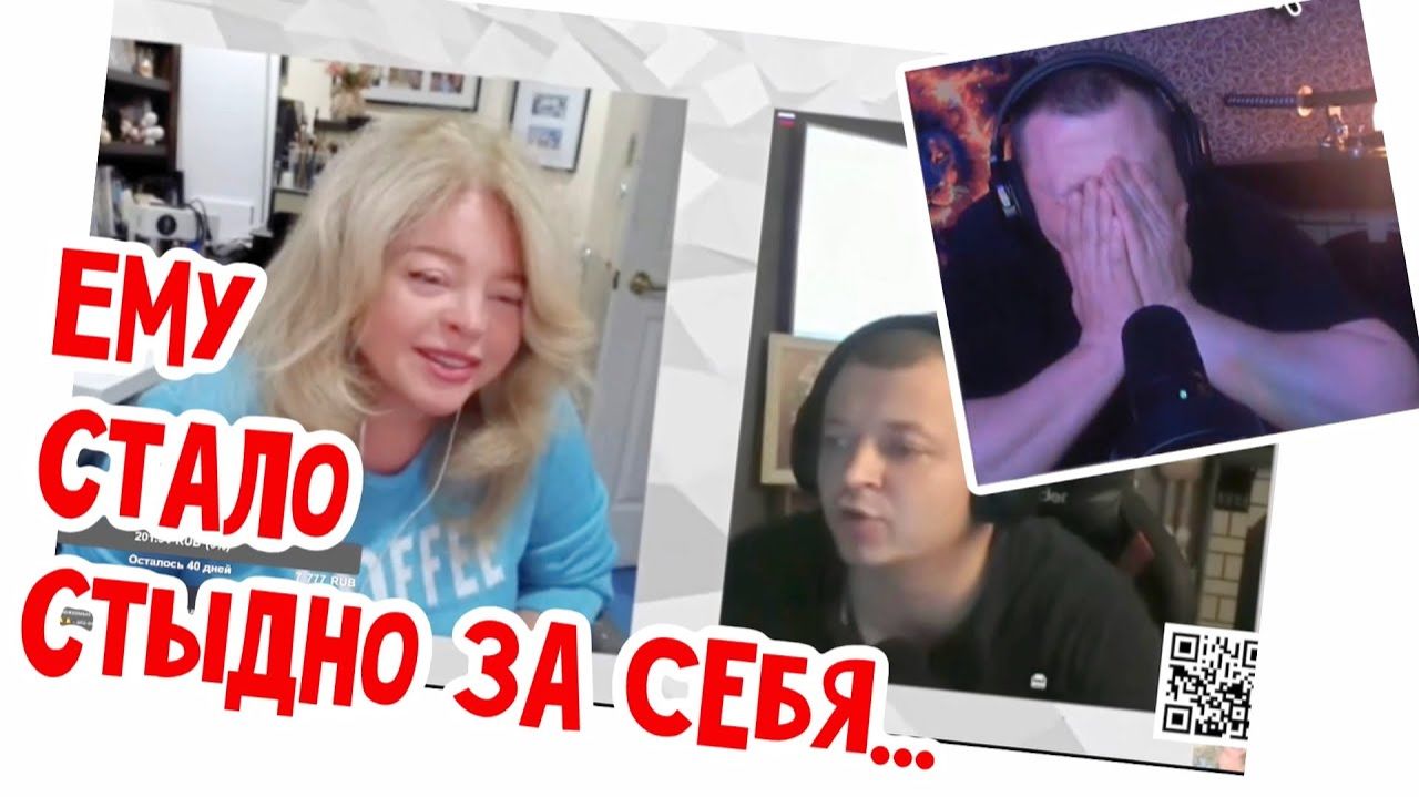 Фальконе- Встреча через 1,5 года