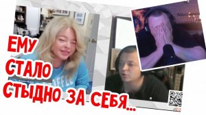 Фальконе- Встреча через 1,5 года