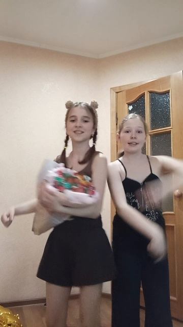 Танцульки с букетом