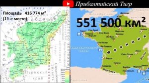 Путешествие по Коми с местным пустобрехом 2025-12-21