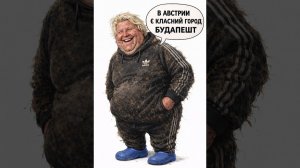 Обзор от Аурики на Губареву -  ТУРИСТ-МЕЖДУНАРОДНИК