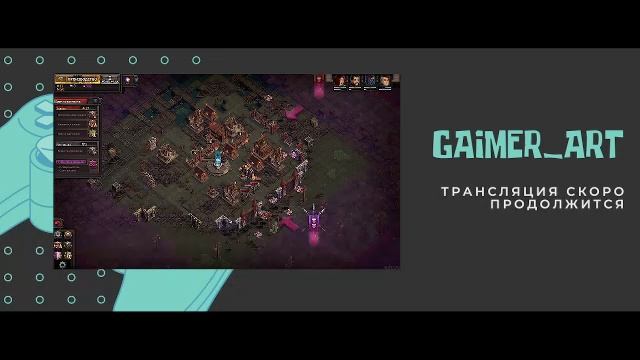 Вторая попытка спасти Лейкбург в The Last Spell. смотреть онлайн