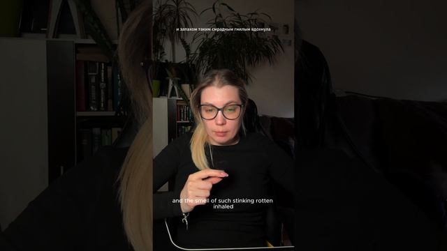 Длинные истории у меня на канале