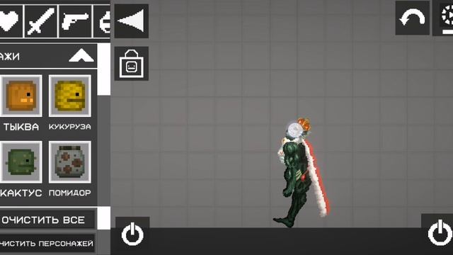 Я играю в мелон плней краунд часть 3