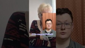 А что создала Россия?