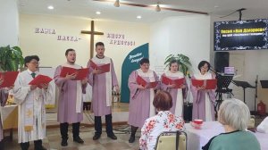 Хор ЦБМ «Хвалящиеся Господом»