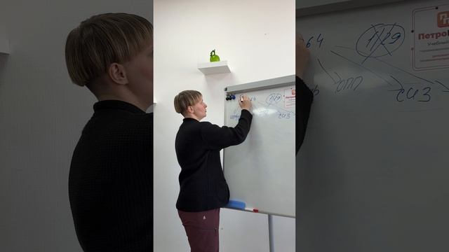 IMG_9972 от обучение