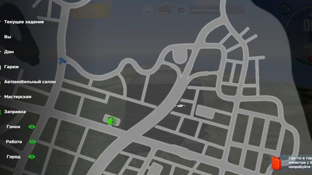 видео про прятки с братом генерала полковникоа ФСБ